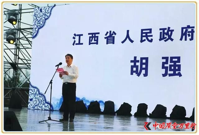 寧紅集團(tuán)世園會(huì)專屬茶禮燃爆北京世園會(huì)!