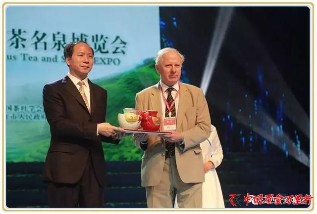 寧紅集團(tuán)世園會(huì)專屬茶禮燃爆北京世園會(huì)!
