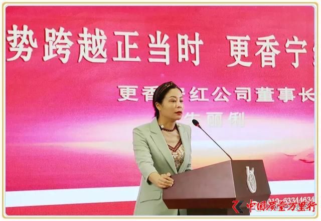 寧紅集團(tuán)世園會(huì)專屬茶禮燃爆北京世園會(huì)!