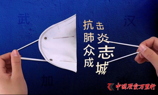 oa(chn)(gu)H