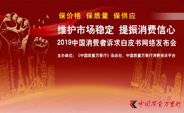 Ї|fСl2019MVƤ