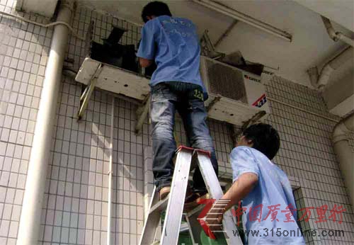 空調加氟玩“貓膩”維修選擇是關鍵