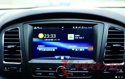 汽車導航數據陳舊 更新速度慢