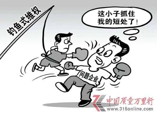 30꣺SƶȻ“]”