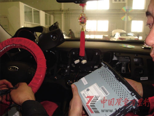 智跑新車導航黑屏 廠家稱不可能退車