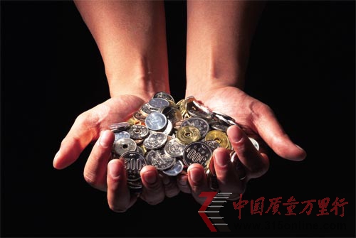 信用卡收費(fèi):不單純是錢的問題