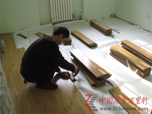 2012十大質量門:大品牌地板“質量門”