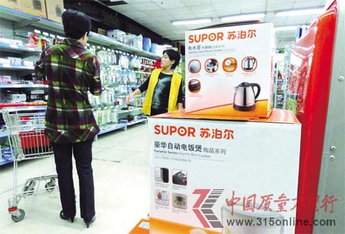 2012十大質量門:蘇泊爾錳含量“超標門”