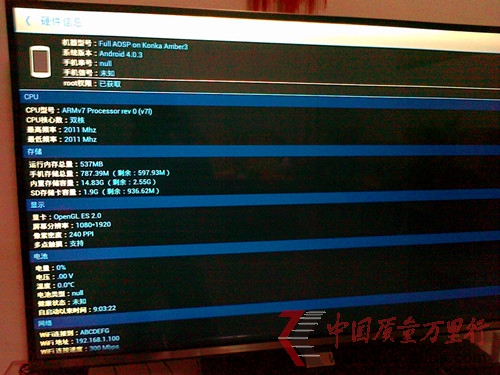 X8100ϵҕ|(zh)}
