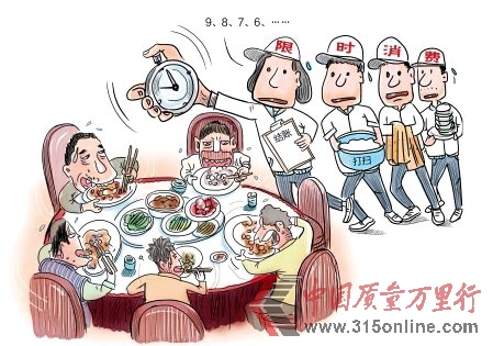 提高消費者的“反霸”能力