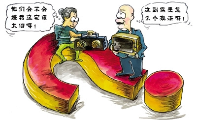 家電以舊換新答疑:不能同時(shí)享受家電下鄉(xiāng)補(bǔ)貼