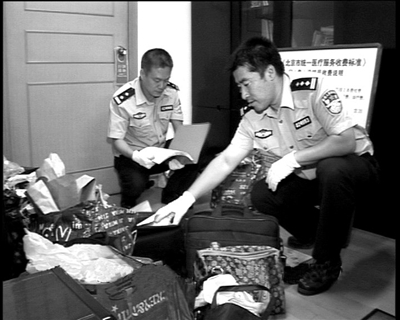 醫托承包醫院診室騙千余患者