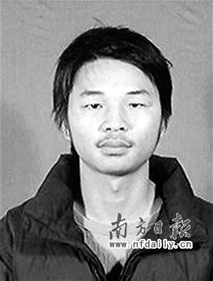 大學生結梯救人3人獻身(組圖)