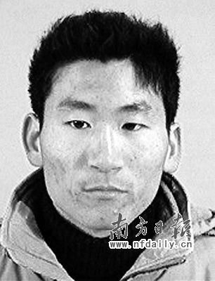 大學生結梯救人3人獻身(組圖)