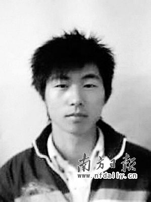 大學生結梯救人3人獻身(組圖)