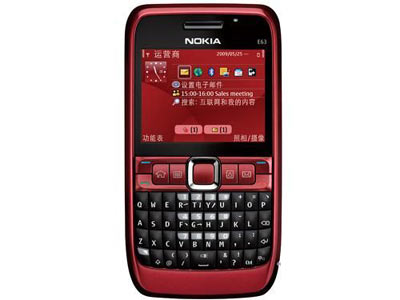 ZE63