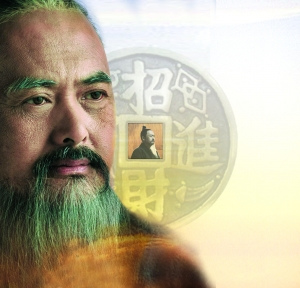 《孔子》駕到商業元素無“孔”不入(圖)