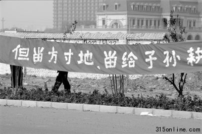 ӱӏ(qing)(sh)ǧuo_l(f)r(nng)