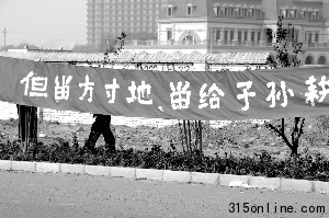 ӱ`Ҏ“Ȧ” ӛ߲L110ܽ^