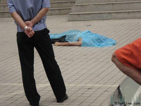 點擊進入下一張圖片