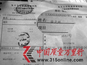 tԺo߸ȥ ҪǸδ