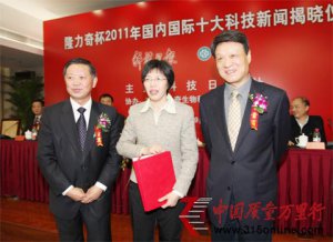 2011ꡰ¡汭(ni)HʮƼھҕ