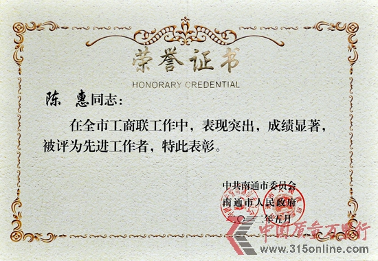 ֱN(xio)(zhun)I(y)W(wng),ꐻ
