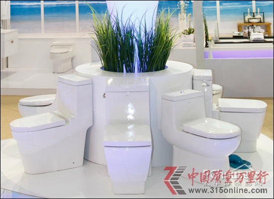 上海廚衛展