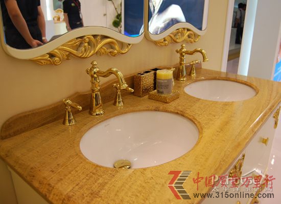 上海廚衛展