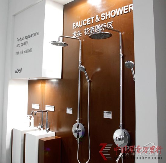 上海廚衛展