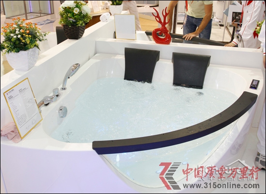 上海廚衛展