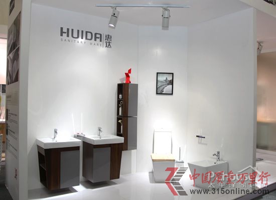 上海廚衛(wèi)展