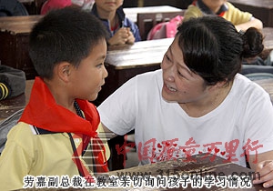 直銷專業網,綠之韻
