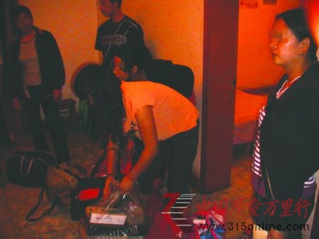 眉山破傳銷案 經理做內應繪出“傳銷網絡圖”