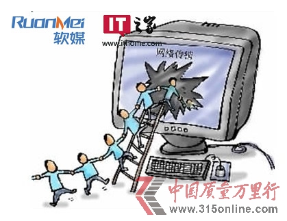 in춺'v?nۯ?http://www.sklove.com.cn/tousu