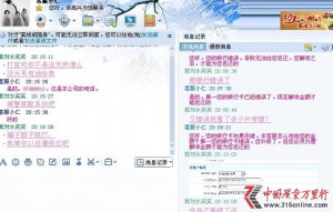 Wjُ 衰~Wվ