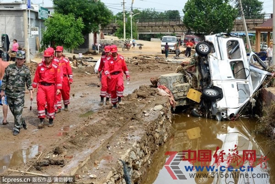 北京暴雨車(chē)險(xiǎn)報(bào)案27459筆 保險(xiǎn)公司估損約2.2億
