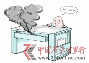 多喜愛“污染門”曝兒童家具品質隱憂