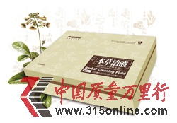 (qun)˾a(chn)ƷF(xin)ѓQb