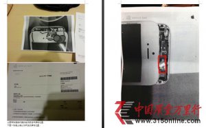 iphone5֙Cڮ