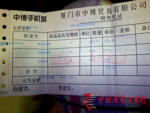 BTвQ(mo)޹˾۳CX55|(zh)֙C