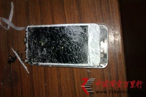 iphone5ըBͬiphone4Sһܓp
