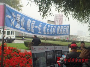 fƘIа塱ʯـ\