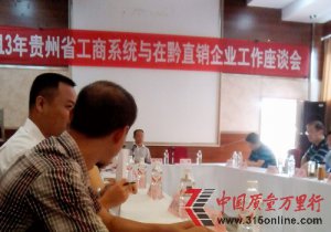 ̫񅢼Fݹ̾2013ֱՄ