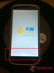 1̖(ho)ُ(gu)IdN986l(f)F(xin)װ