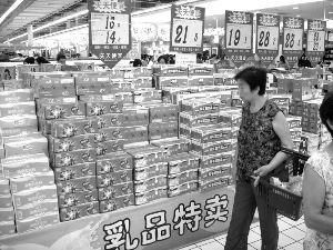 衛(wèi)生部表示有關(guān)部門正論證問題奶粉賠償方案