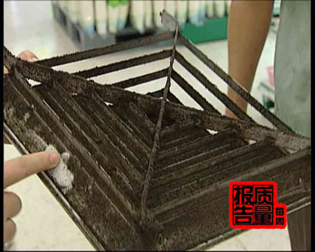 每周質(zhì)量報(bào)告:都是空調(diào)惹的病病倒了世界冠軍