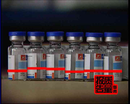 ÿ|(zh)(bo)桷֮