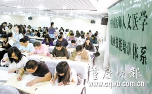調(diào)查顯示8成醫(yī)患糾紛源自雙方溝通問題