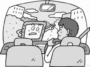 ɽկGPS(do)e(cu)` ُIGPSr(sh)Ҫ֔(jn)